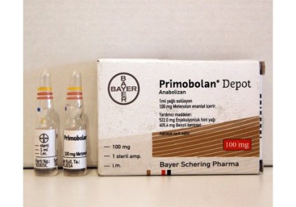 Primobolan 500x350