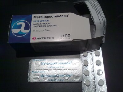 Akrihin Methandienone Dianabol Russian 3